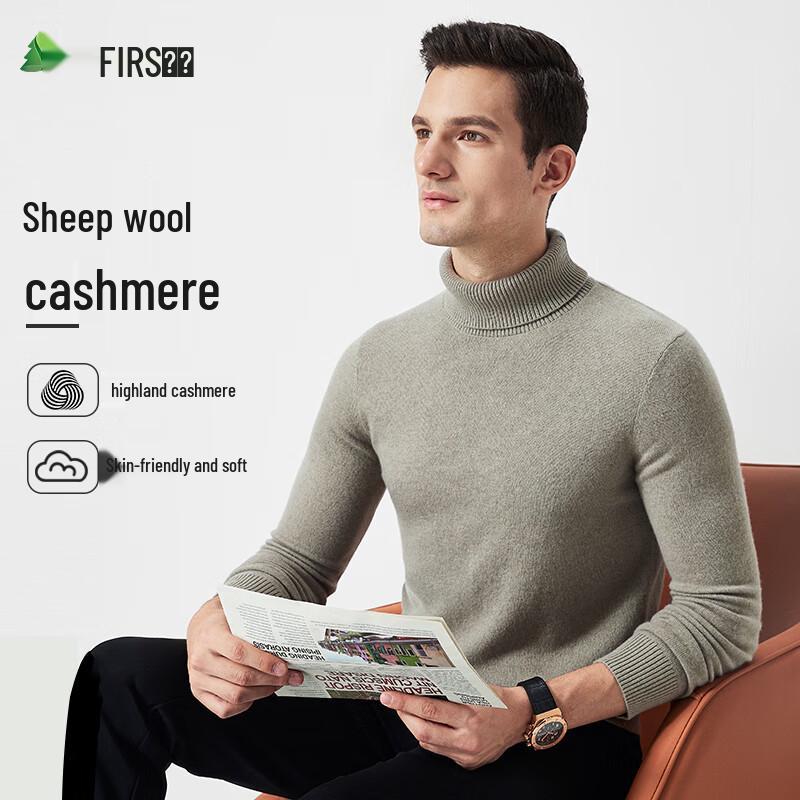 

Мужской свитер Shanshan с круглым вырезом, из смесовой шерсти и кашемира 185/100A