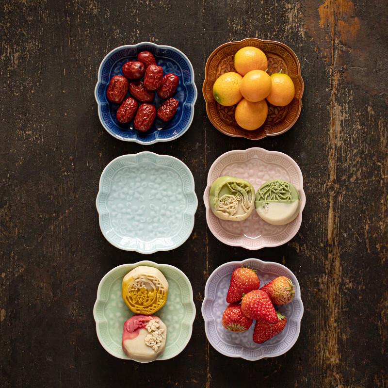 Chinese Ceramic Serving Plate