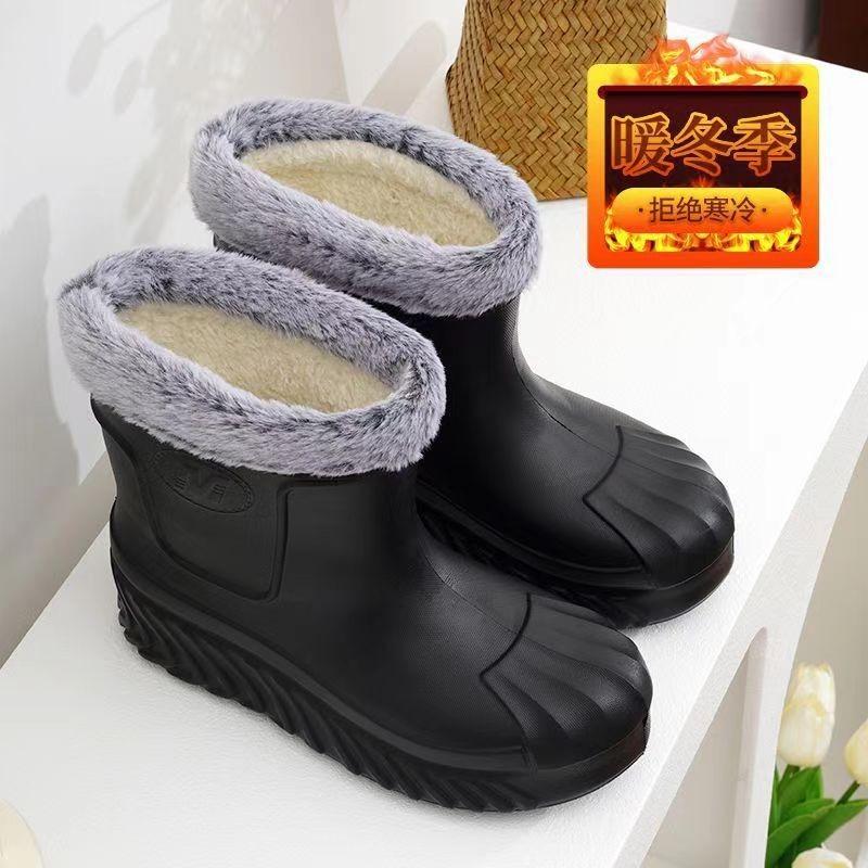 New high-top waterproof cotton shoes women's velvet warm water boots laundry car wash cotton boots rain boots waterproof snow boots