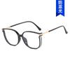 Ultra-Light Can Be Matched With Myopia Glasses Frame, Large Face And Thin Anti-Blue Light Glasses Frame, Plain Face Round Face Flat Mirror