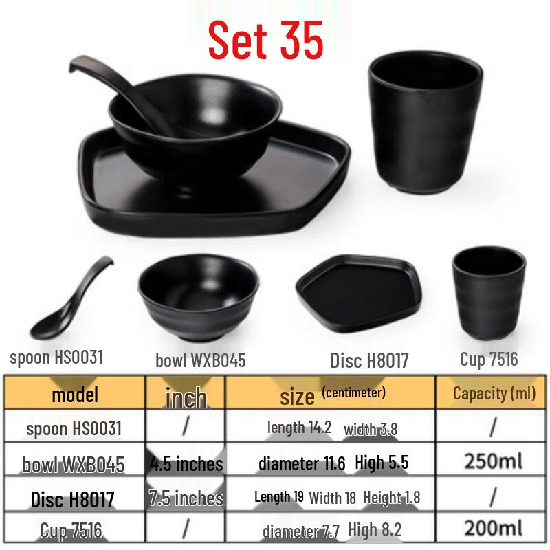 Qianxing Melamine Restaurant Tableware Set