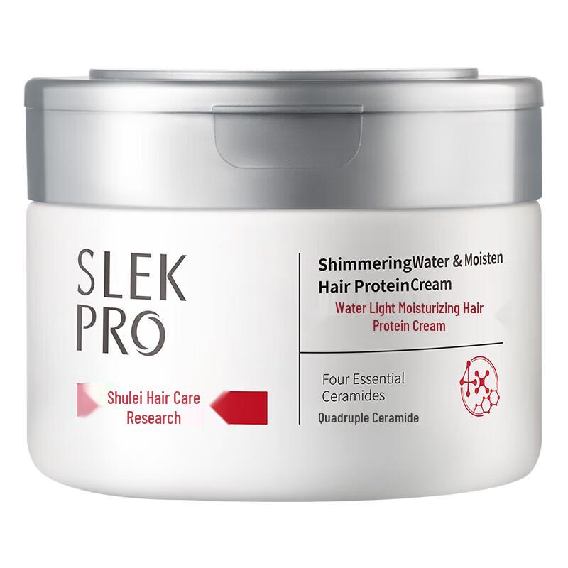 Crème Protéinée Hydratante pour Cheveux SLEK