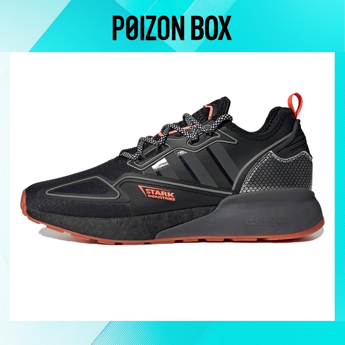 

кроссовки adidas originals ZX 2K Boost Life Casual Shoes Unisex H02560