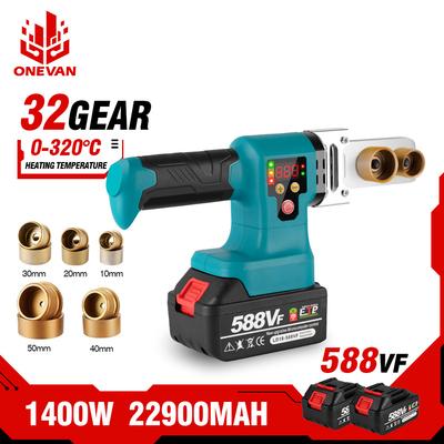 1400W Cordless Pipe Welding Machine Rechargeable Hot Melt Machine PPR/PB Water Pipe Melter Welding Machine For Makita 18VBattery