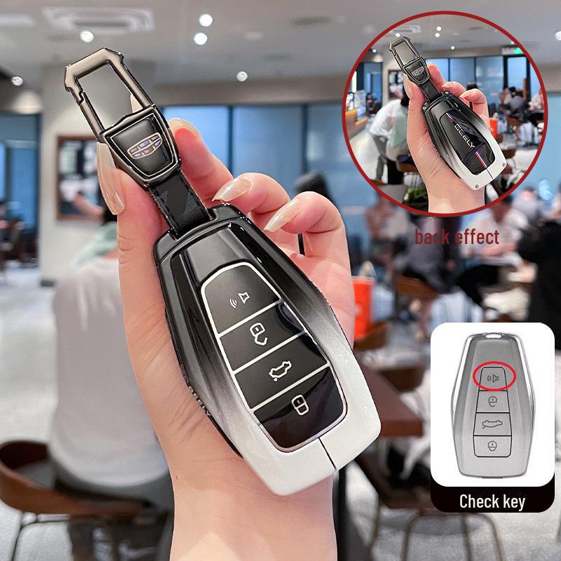 Geely Car Key Cover for Dihao, Xingrui, Xingyue, Binrui, Boyue, Binyue, and GS Models (Unisex)