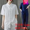 Set de damă din două piese Guler înalt Nasturi tip broască Costum Tang Stil chinezesc vintage Bumbac in Lejer O ținută casual cu pantaloni Zen pentru ceai
