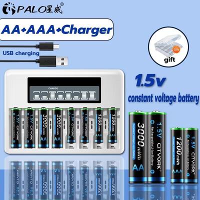 Cityork Batteria ricaricabile AA AAA da 1,5 V Batteria agli ioni di litio AA AAA con 8 slot Caricabatteria agli ioni di litio AA AAA da 1,5 V