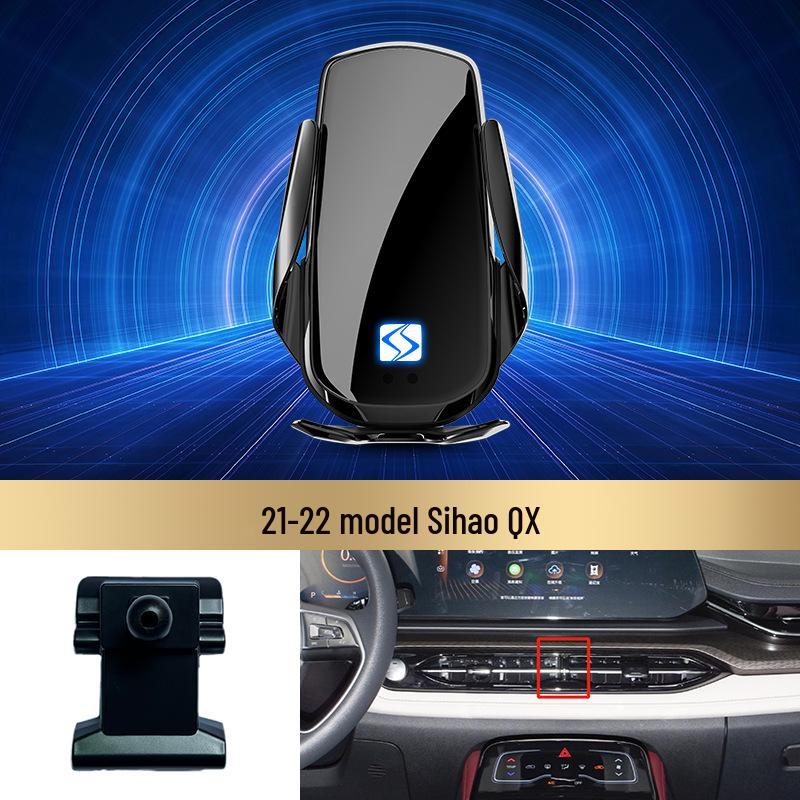 Sihao Wireless Fast Charging Car Phone Mount with Smart Induction for Navigation (X8X7/QX/A5/E10X Models)