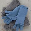 Ouie Two-way Knit Gloves + Warmer 2 Colors OU1512