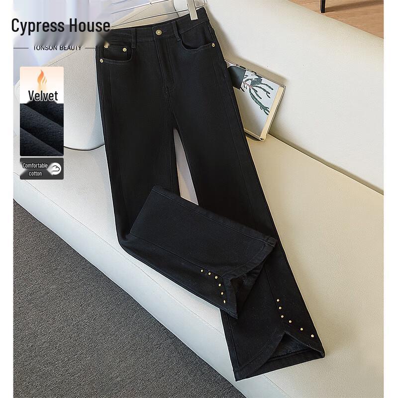 Women's High-Waisted Slim-Fit Washed Beaded Fleece-Lined Flare Jeans