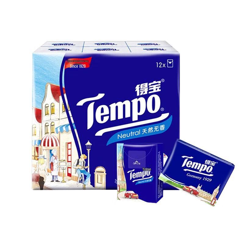 Tempo Mini 4-Ply Printed Facial Tissues, 36 Packs