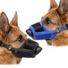 Adjustable Dog Muzzle with Quick Release Buckle Ultralight Breathable Anti-Barking Puppy Muzzle Mouth Cover Pet Supplies