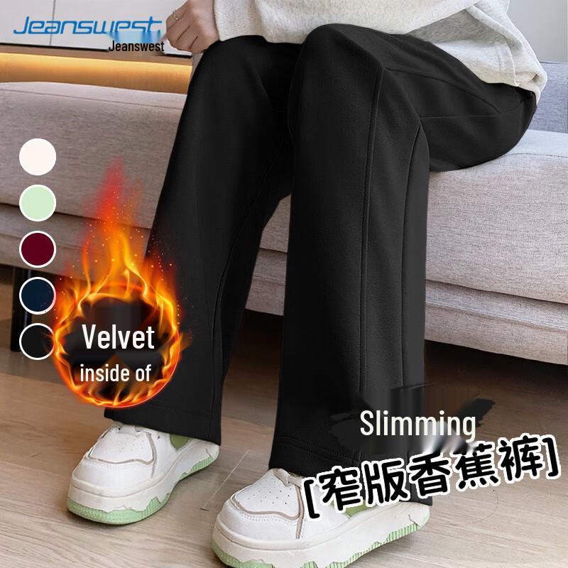 JEANSWEST Women's High-Waist Straight Leg Casual Pants