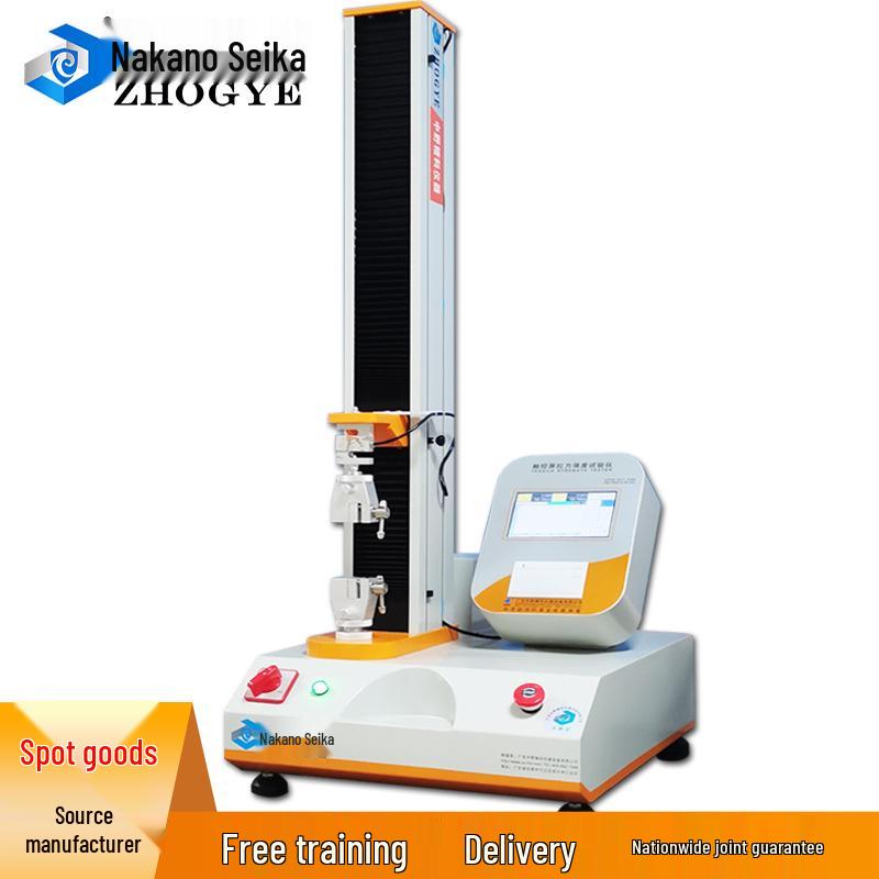 Nakano Seika 180° Tape Peel Strength Tester