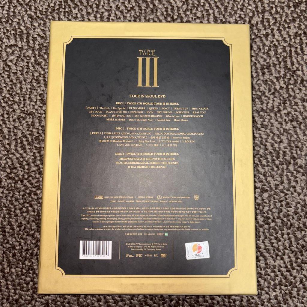 [USED] TWICE 4TH WORLD TOUR III DVD