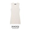 Fashion Style 2024 Autumn New Women's Artificial Pearl Metal Wire White Knitting Dress 6236106