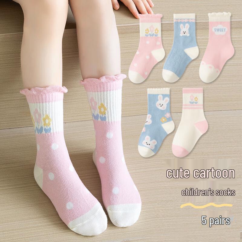 Meow Read Girls  Cotton Mid-Calf Socks (5 Pairs)