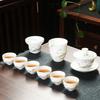 Good value goods suet jade porcelain kung fu tea set business merchandise gifts can be done