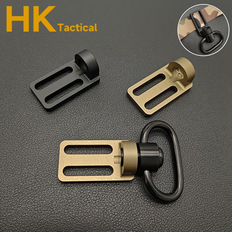 Tactical 1PC Convert Between 2 To 1 Point Triglide Sling Adapter Compatible With QD Swing Swivels Airsoft Hunting Accessories