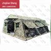 JingLianSheng Foldable Frame Tents & Accessories