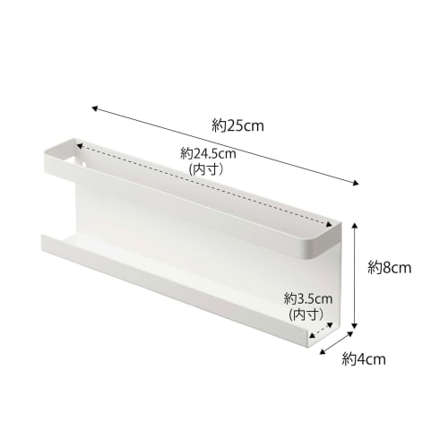 Yamazaki Tower Shinto Shrine Holder (White, Approx. W25 x D4 x H8cm) [Includes Plasterboard Push Pins and Wood Screws] 5024