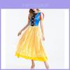 Fatos de carnaval para mulher – Fatos de carnaval para mulher