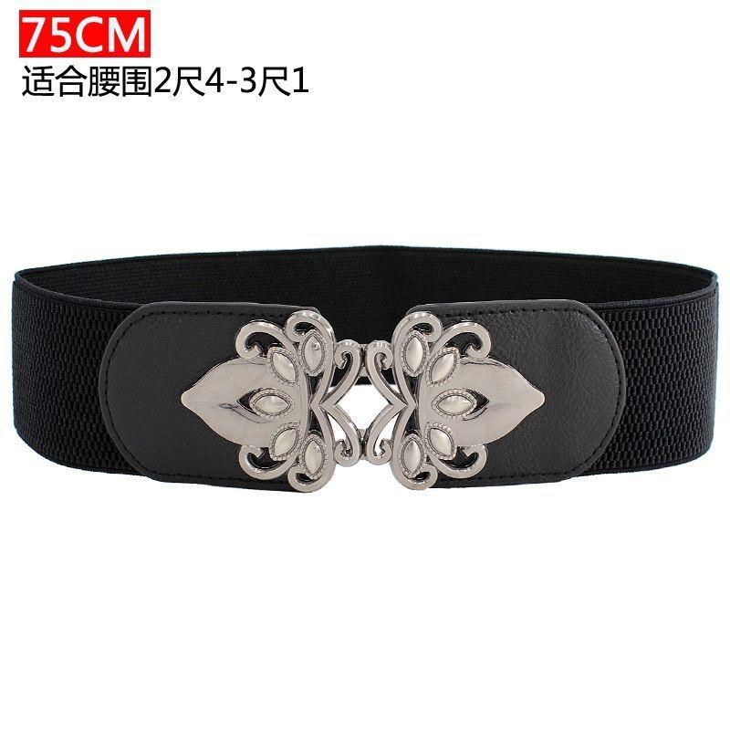 Stylish Women's Black Elastic Waist Belt For Dresses And Coats Perfect For All Seasons