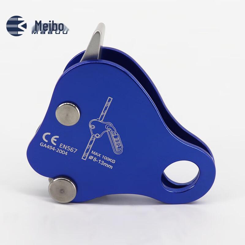 Maboo Outdoor Climbing Fall Arrester