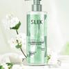Slek Herbal Encounter 7-Piece Hair Care Gift Set