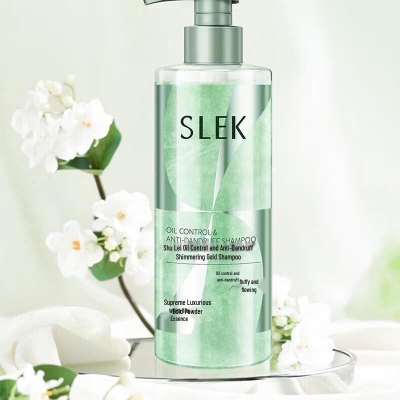 Slek Herbal Encounter 7-Piece Hair Care Gift Set
