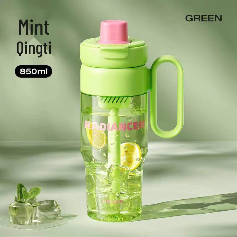 RELEA Стакан с двойной соломинкой большой вместимости