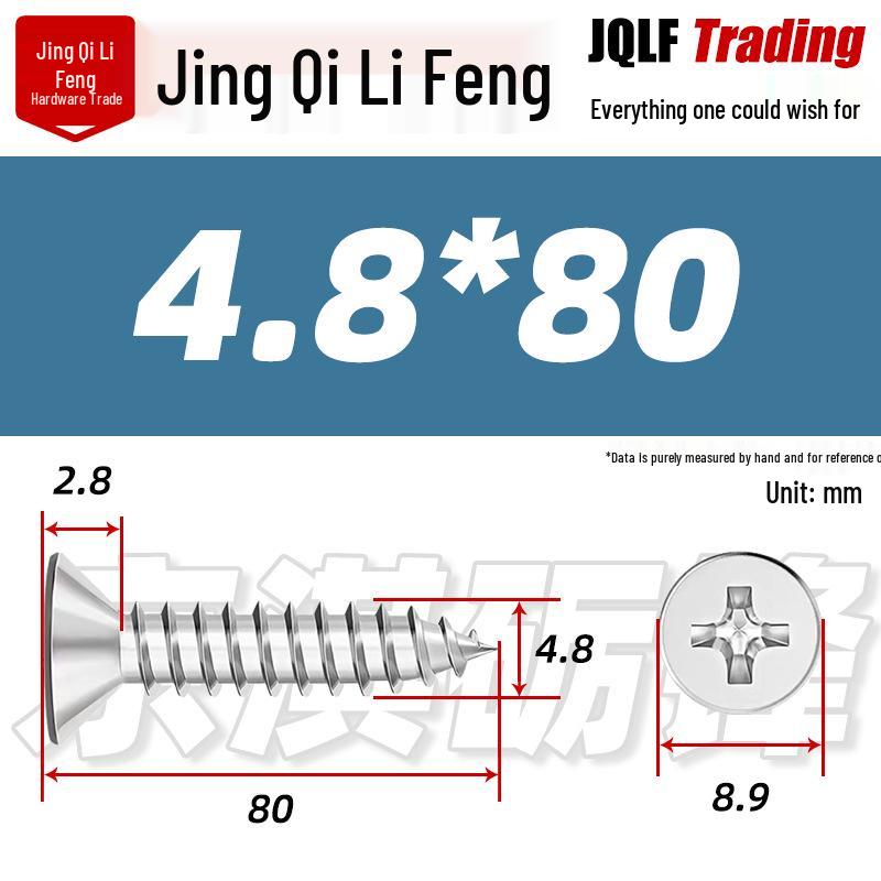 304 Stainless Steel Countersunk Self-Tapping Screw for Furniture & Outdoor Construction (GB/T 846)