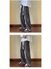Tide Men's Punk Jogger Jeans: Autumn Loose Korean Style Wide-Leg Dad Pants