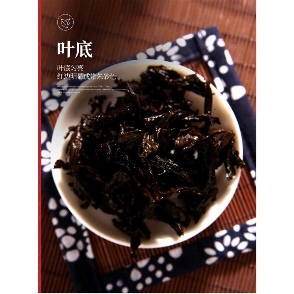 WuyiStar New Big Red Robe Da Hong Pao Tea Dahongpao Oolong Tea Yan Cha 105g
