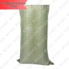 Heavy-Duty Waterproof Woven Storage Bag