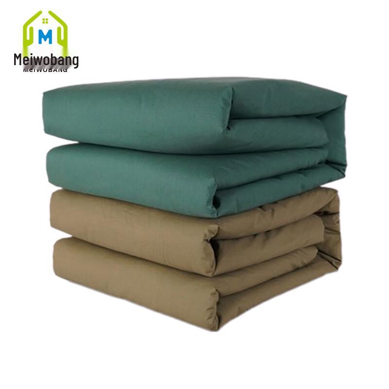 

Meiwo Bang All-Season Quilt