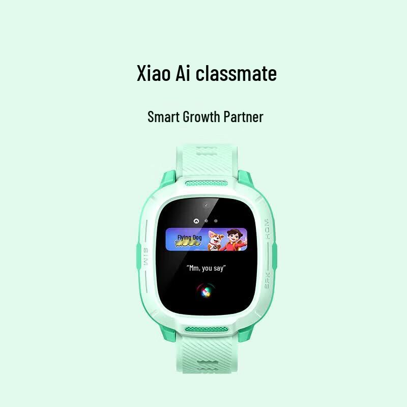 Xiaomi Mitu Kids Smart Phone Watch 7A (CN Version)