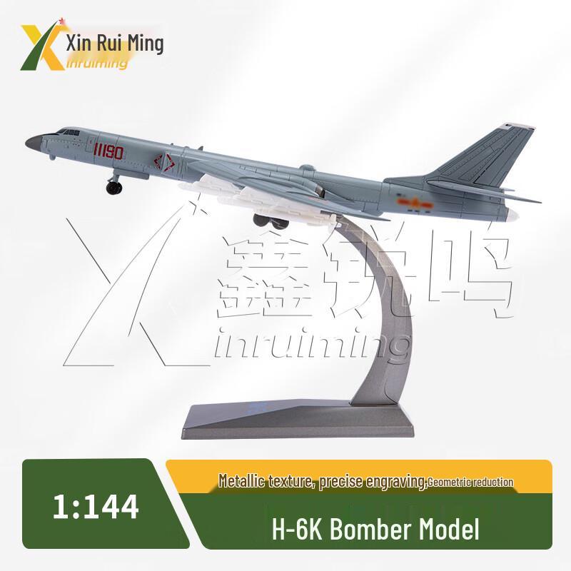 H-6K Bomber Aircraft Diecast Model