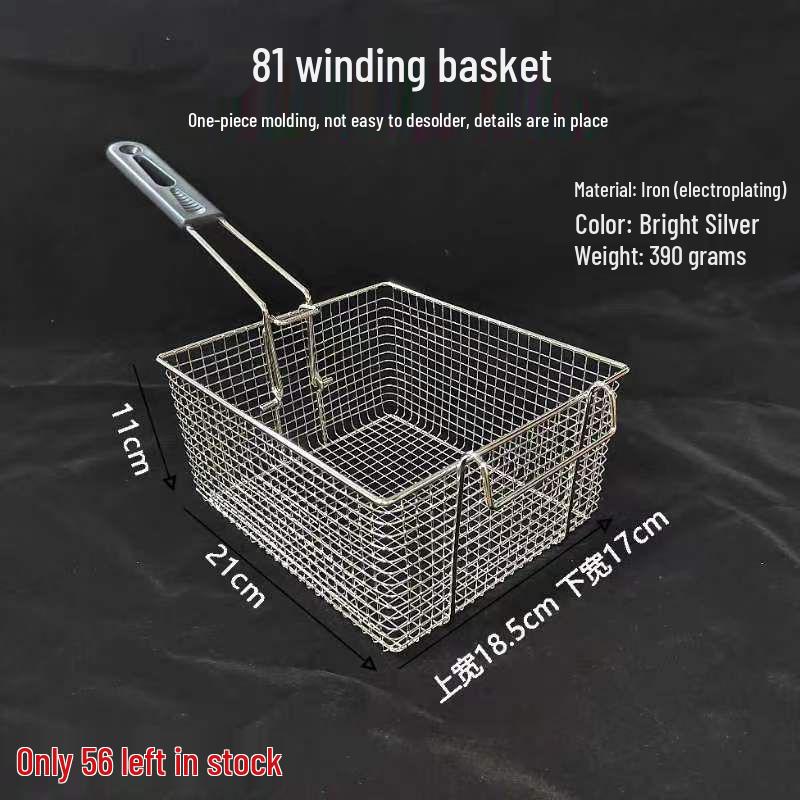 304 Stainless Steel Frying Basket for Electric Fryer - Oil Control, Thickened Design for Frying Skewers and French Fries