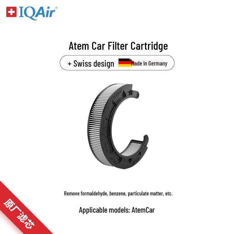 IQAir Atem Car HyperHEPA Plus C-Type Air Purifier Filter
