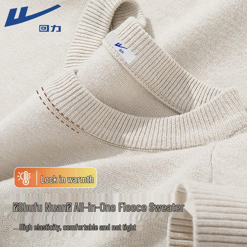 Warrior Men s Autumn/Winter Round Neck Knit Sweater M