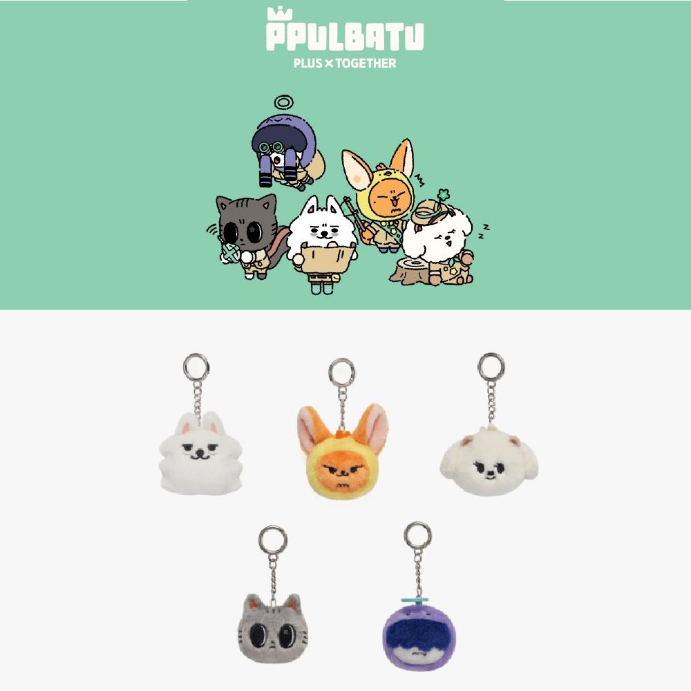 

2-й предварительный заказ TXT PPULBATU PLUS X TOGETHER FINDING MOA Face Key Ring CHOI YONG MEONG