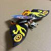 Used BANDAI Bandai Movie Monster Series Mothra (Adult) Monster Soft Vinyl
