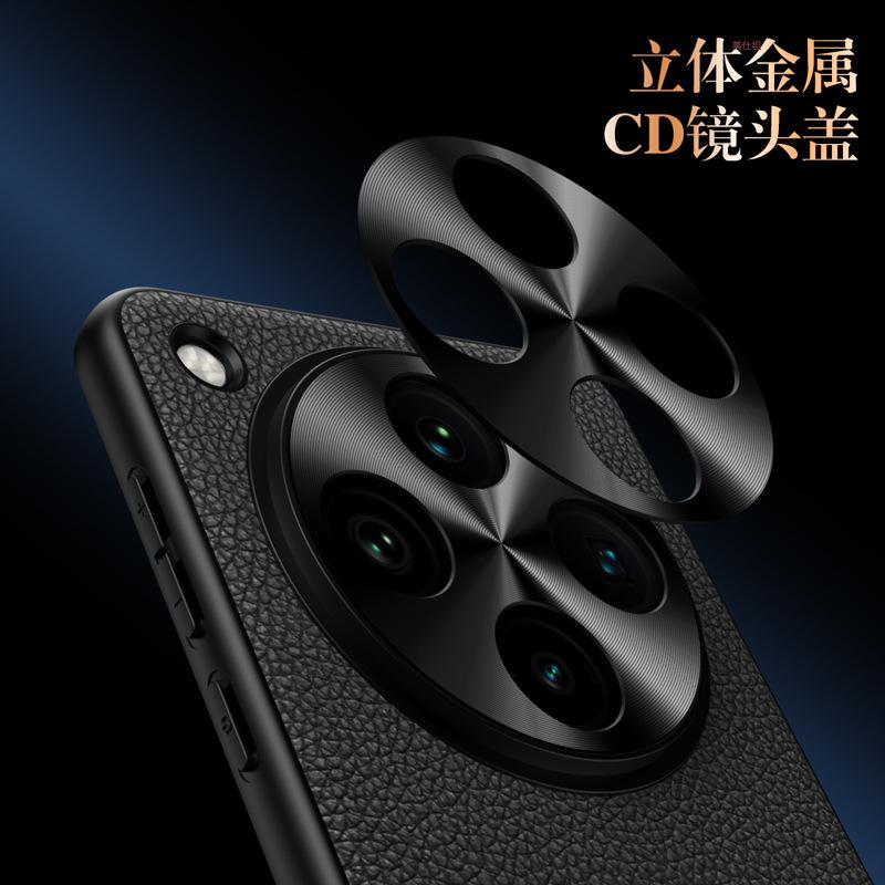 Applicable to oppoFindx8 mobile phone case, new all-inclusive lychee pattern anti-drop find8pro business men's and women's leather case