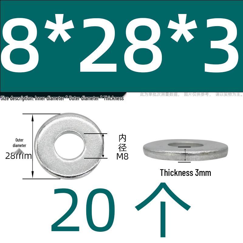 Ultra-Thick Galvanized Flat Washer Shim for M5-M30 Bolts
