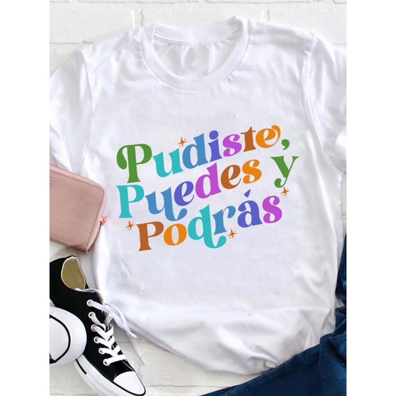 

Women s Spanish Teacher Inspirational Quote T-Shirt Loose Casual Short Sleeve Round Neck Top Spring Summer Autumn Wear S белый