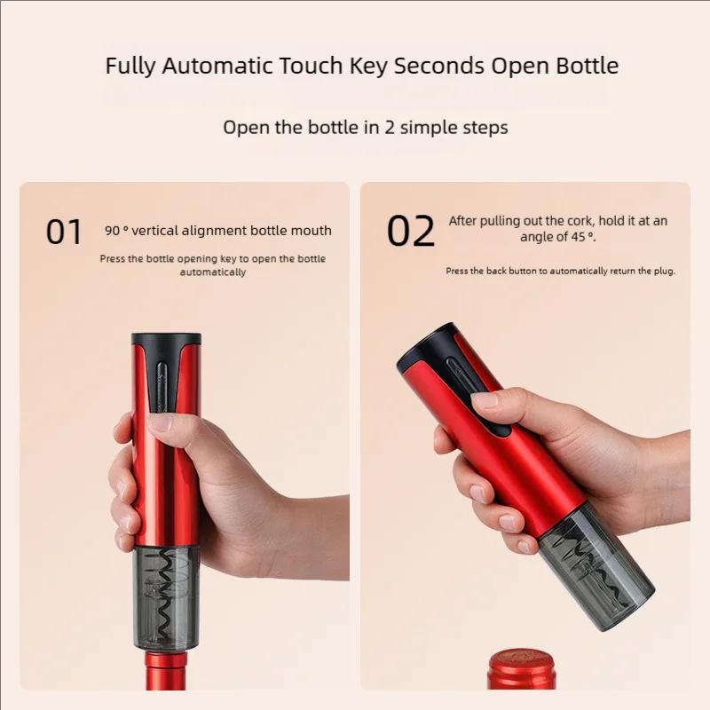 2025 Electric Wine Bottle Opener Charged Automatic Reusable Easy Carry Red Wine Opener Gift for Waiter Home Kitchen Party Bar