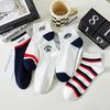 5/10 Pairs of Men's Socks Spring and Summer Thin Boat Socks Low Top Shallow Mouth Socks