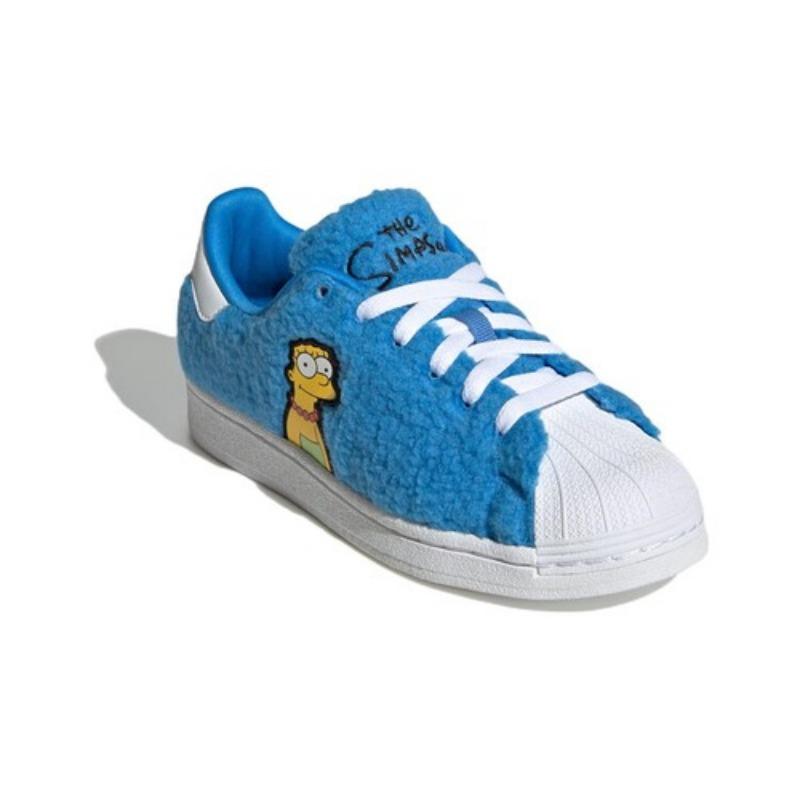 Adidas Superstar X The Simpsons Low Marge Simpson - GZ1774