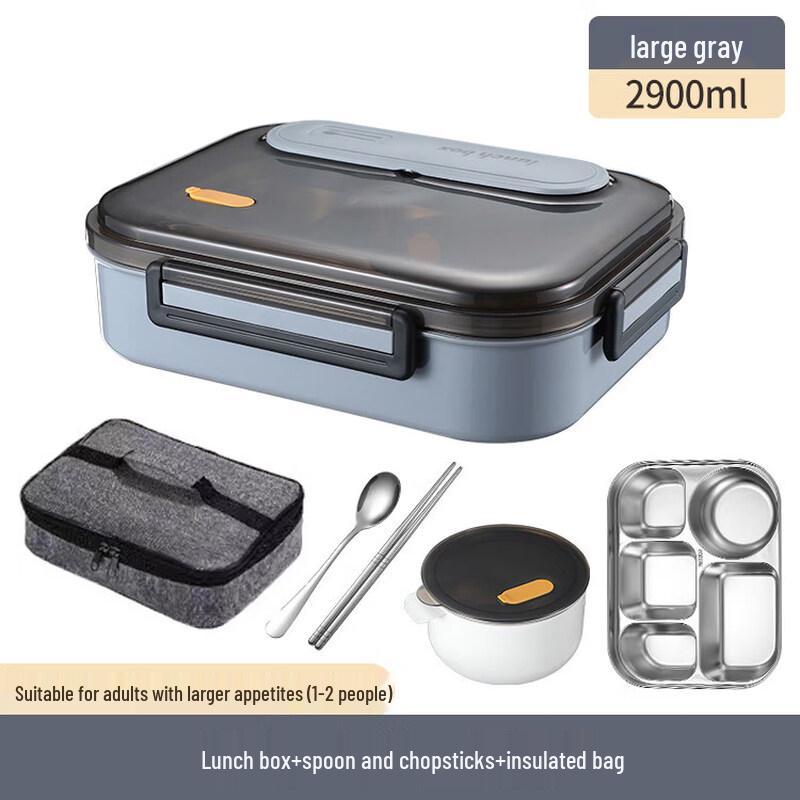 Qiwei 304 Stainless Steel Insulated Lunch Box